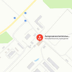 Ангарская воспитательная колония